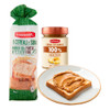 crema arachidi e pane cereali - Foto 1 di 3