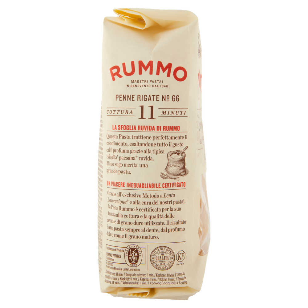 Pasta Penne Rigate N.66 Rummo - Foto 2