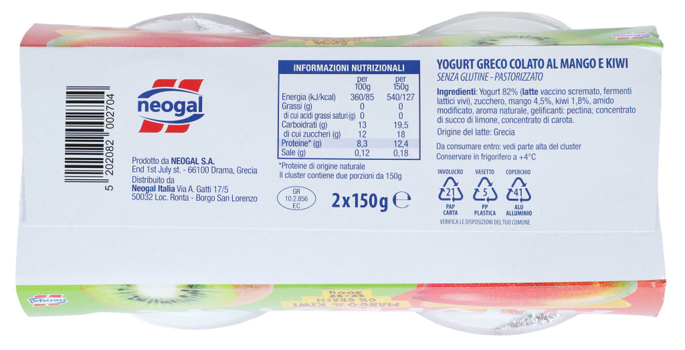 Yogurt Greco Alto Proteico Mango & Kiwi 0% X2 Neogal - Foto 3