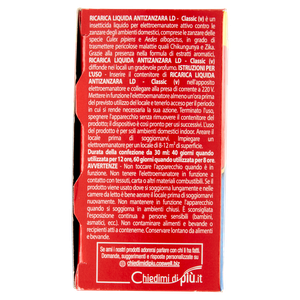 Ricarica Per Elettroemanatore Antizanzare 60 Notti X2 Vape - Foto 2