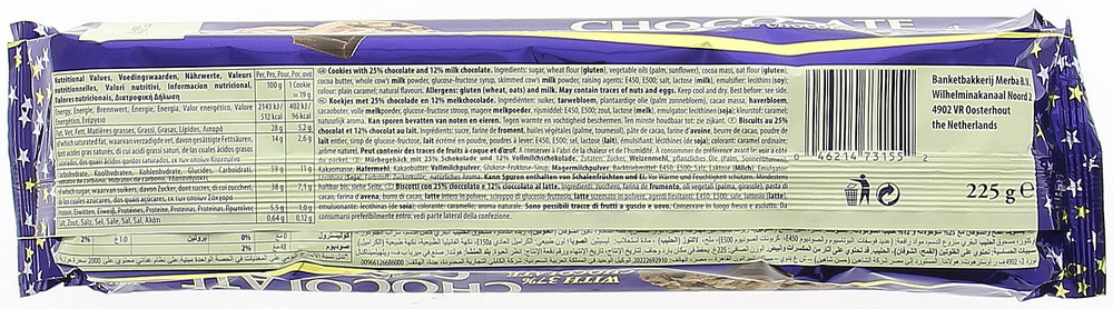 Wafer Cioccolato Fondente American Cookies Merba - Foto 2