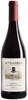 REFOSCO P.R.ANGORIS - Foto 1 di 2