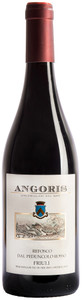 Refosco Dal Peduncolo Rosso Friuli Iangoris - Foto 1