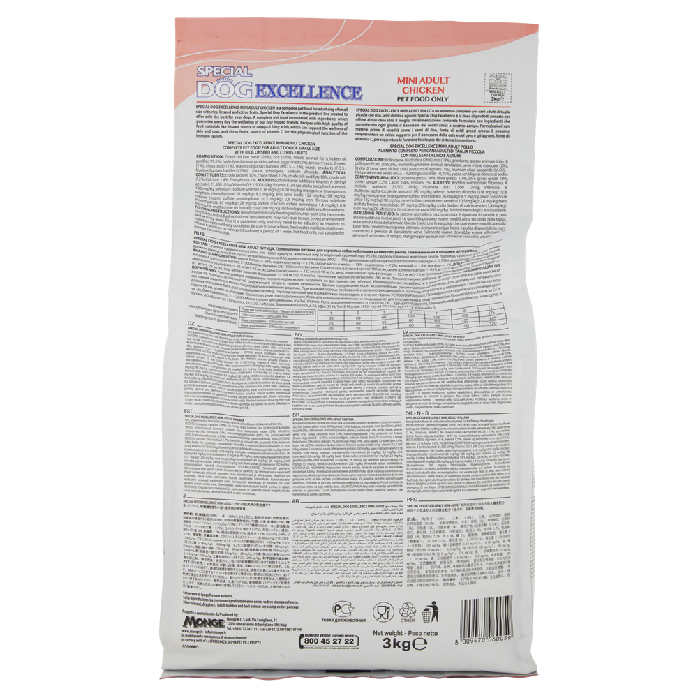 Alimento Secco Per Cani Special Dog Excellence Mini Adult Pollo - Foto 3