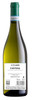 Vino Bianco Veneto Custoza Doc Cesari