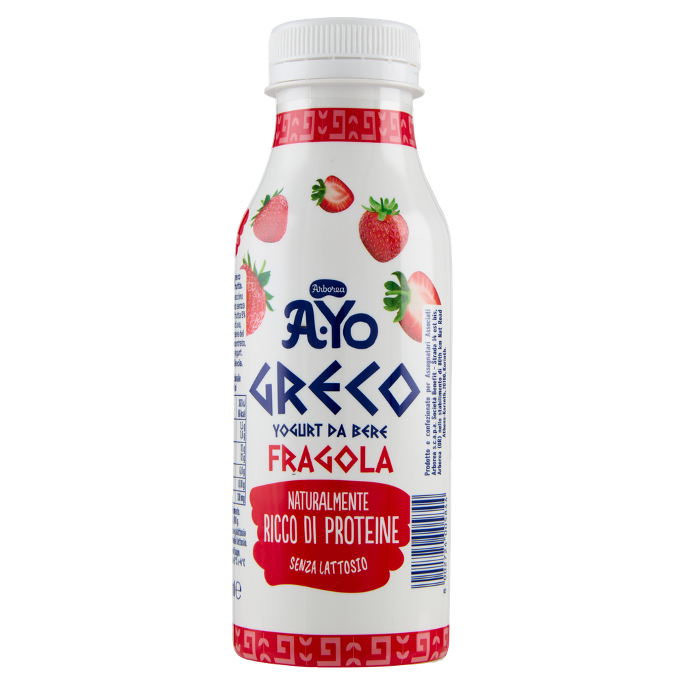 A-Yo Yogurt Greco Bere Fragola Arborea - Foto 3