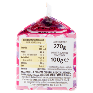 Mozzarella Di Bufala Senza Lattosio Mandara - Foto 2
