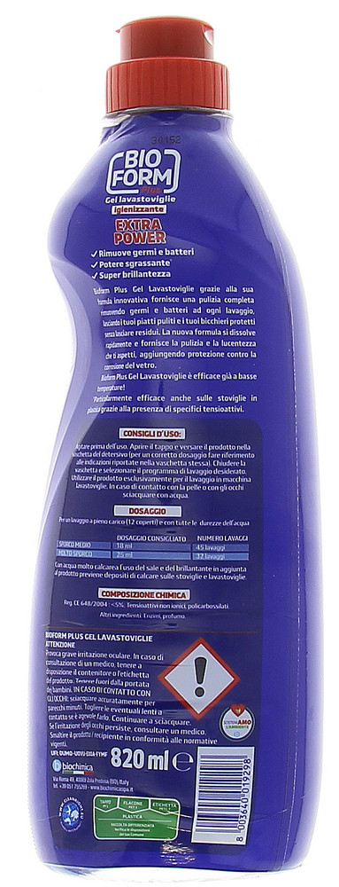 Gel Lavastoviglie Bioform 45 Lavaggi - Foto 3