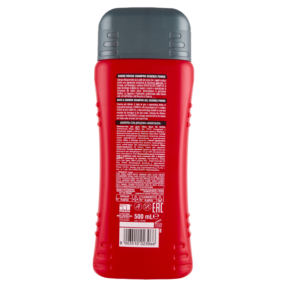 Bagno Schiuma Intesa Odour Block - Foto 3