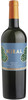 GRILLO BIANCO MIRAL - Foto 1 di 2
