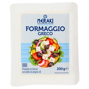 Formaggio Greco Meraki - Foto 1