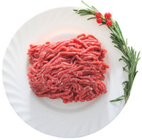 Carne Macinata Scelta Di Bovino Adulto Carne Macinata Scelta Di Bovino Adulto