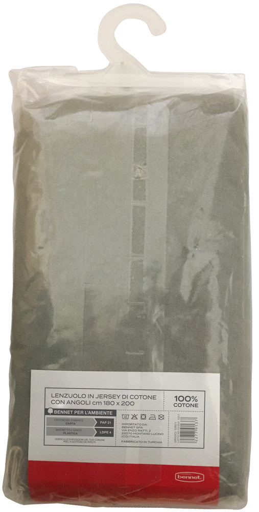 Lenzuolo Jersey Angoli Tinta Unita 2piazze Cm180x200 Grigio Chiaro Casa - Foto 2