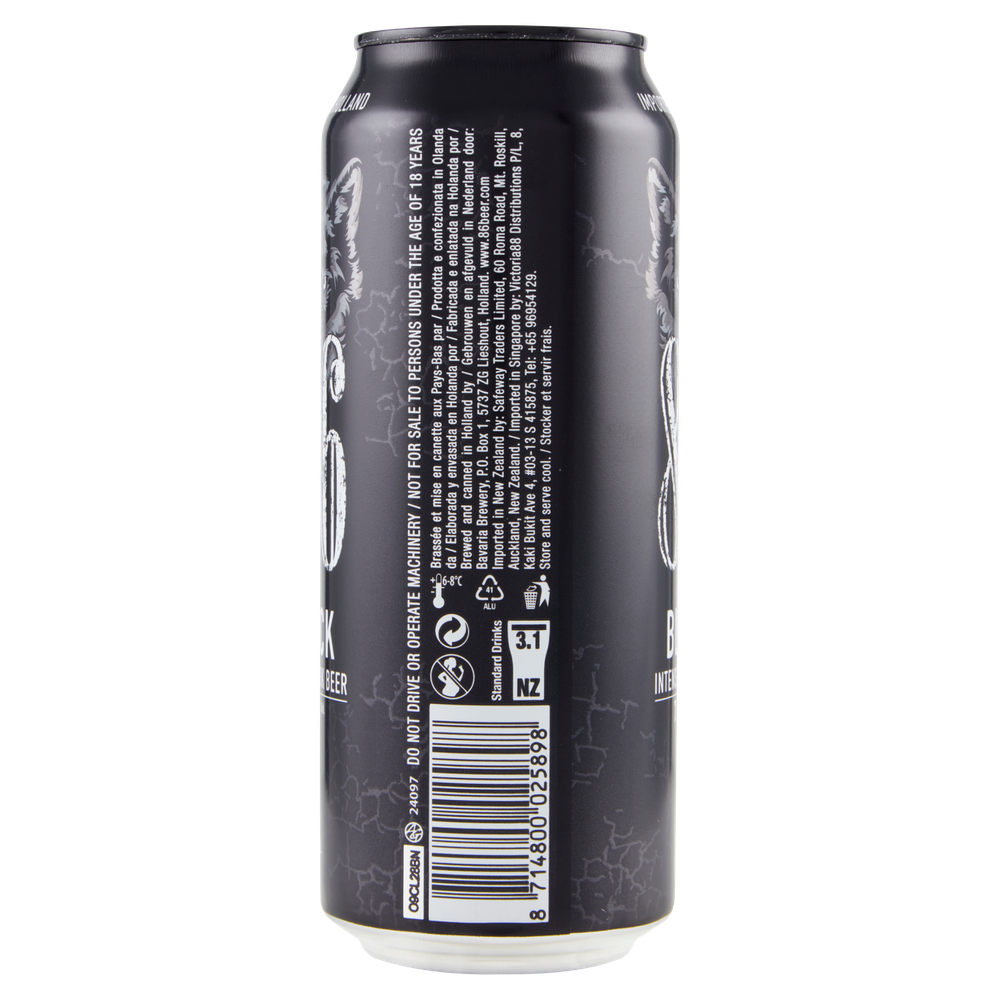 Birra Black Lattina 8,6 - Foto 2