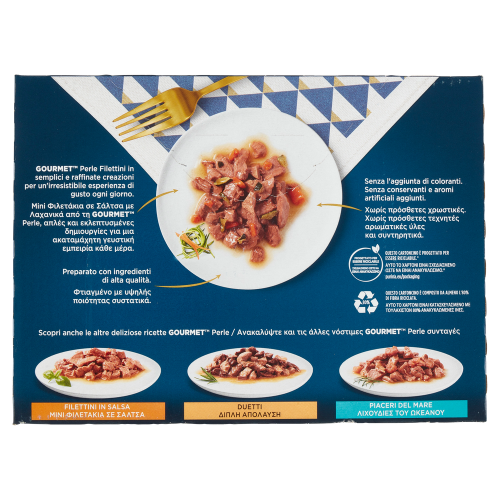 Alimento Umido Per Gatti Perle Filettini Verdura - Foto 3