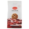 Biscotti Ciocofroll Con Gocce Di Cioccolato Cabrioni