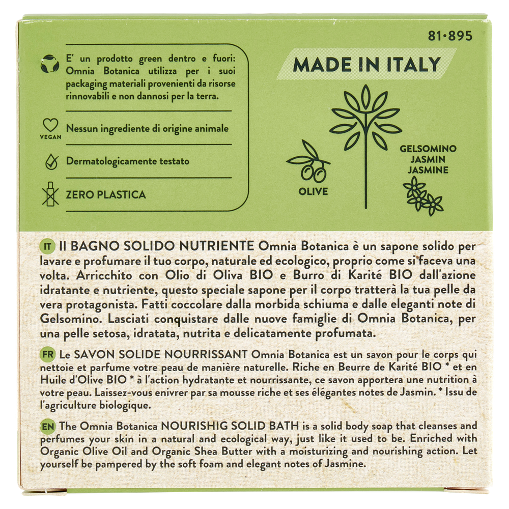Bagno Solido Nutriente Omnia - Foto 3