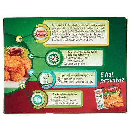 30 Nuggets Di Pollo Tyson Family - Foto 2