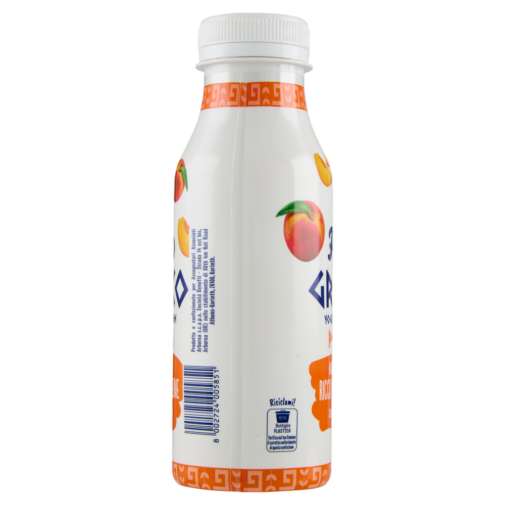 A-Yo Yogurt Greco Bere Pesca Arborea - Foto 2