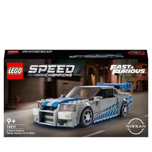 2 Fast 2 Furious Nissan Skyline Gt R  R34  Speed C  Lego - Foto 1