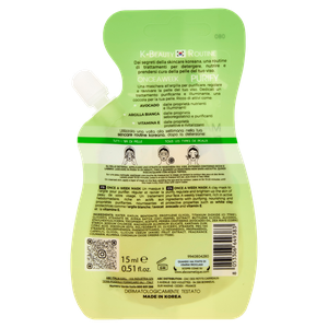 Maschera Purificante Once A Week Purify Argilla / Avocado 15 Ml Hq - Foto 3