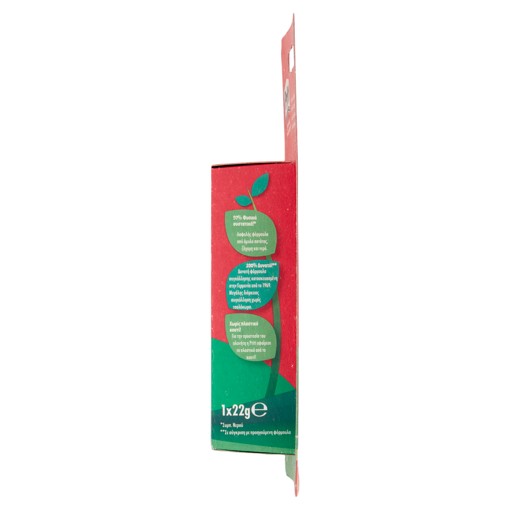 Colla Stick 1x22 Gr Pritt - Foto 2
