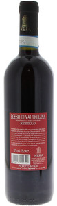 Rosso Valtellina Doc Casa Vinicola Nera - Foto 2