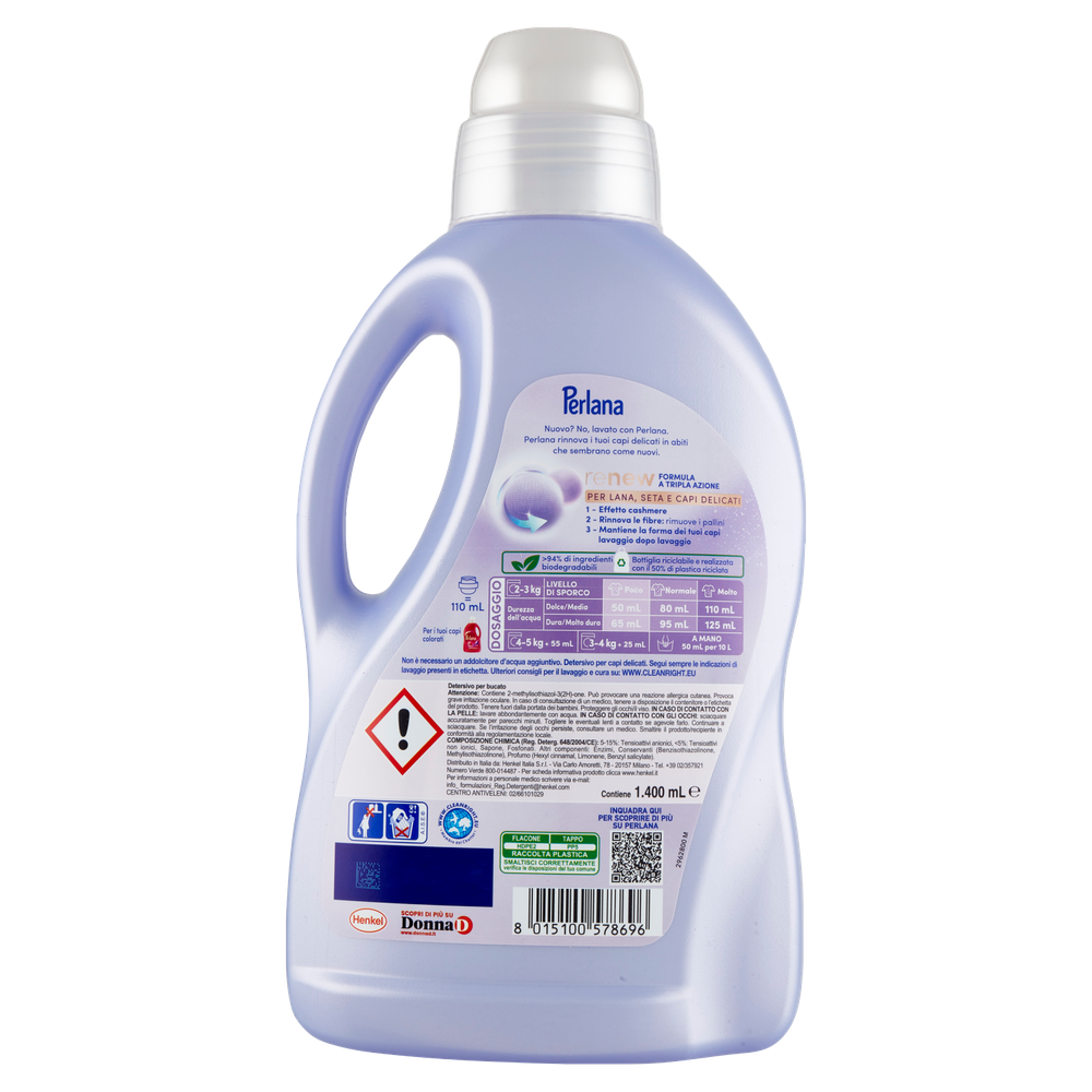 Detersivo Liquido Lavatrice Capi Delicati Lavanda Perlana 28 Lavaggi - Foto 3