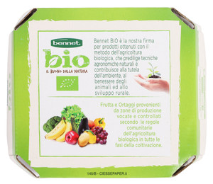 Kiwi Bennet Bio - Foto 2