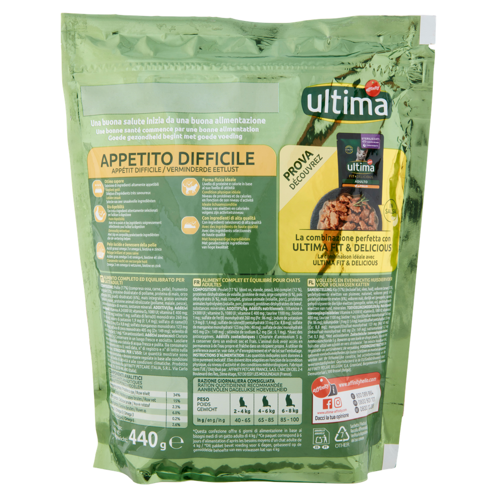 Alimento Secco Per Gatti Appetito Difficile Pollo Ultima - Foto 3