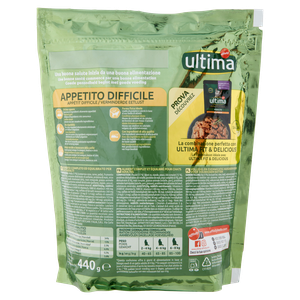 Alimento Secco Per Gatti Appetito Difficile Pollo Ultima - Foto 3