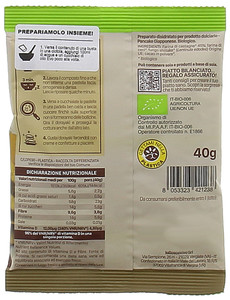 Ioboscovivo Dorayaki Casta