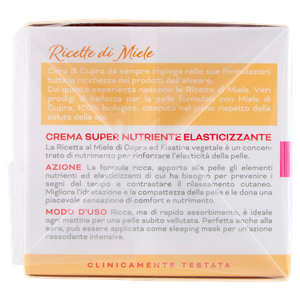Crema Nutriente Elasticizzante Cera Di Cupra - Foto 2