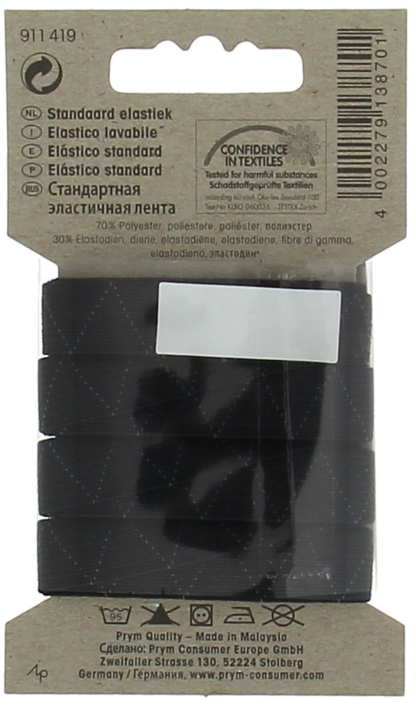 Elastico Lavabile Largo Nero Mm.12 X Mt.2 Prym - Foto 2