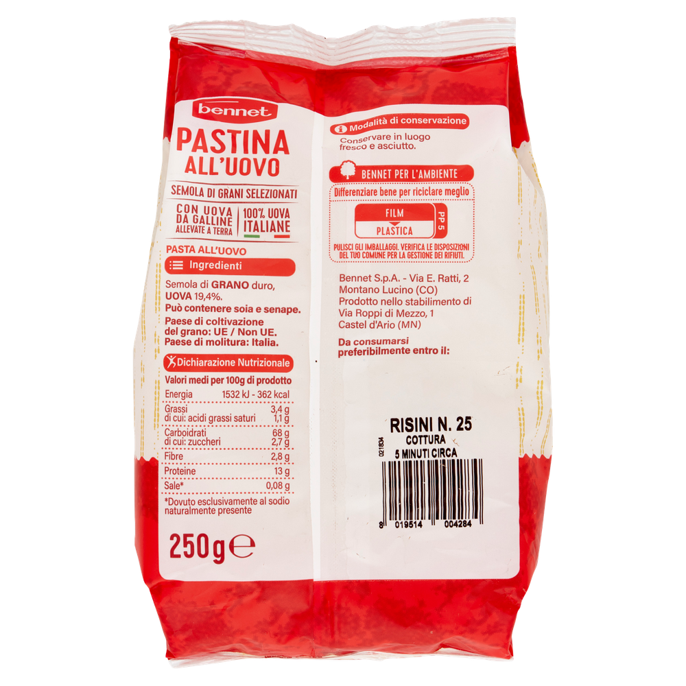 Pastina Risini All'uovo N.25 Bennet - Foto 3