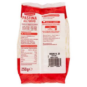 Pastina Risini All'uovo N.25 Bennet - Foto 3