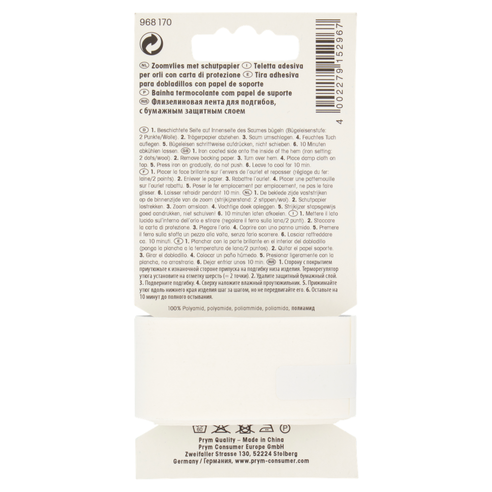 5 Telette Adesive Per Orli Con Carta Di Protezione Mm.30 X Mt.5 Prym - Foto 3