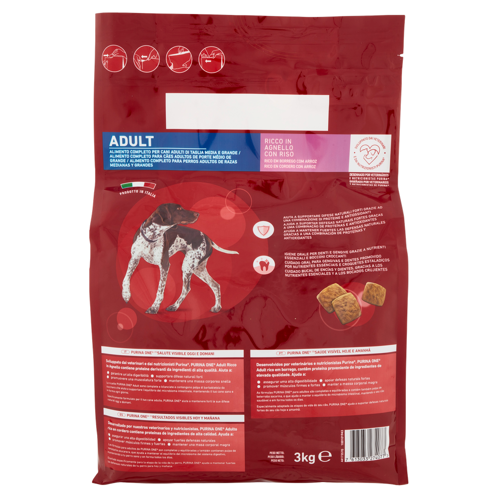 Alimento Secco Per Cani One Agnello - Foto 3