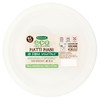 PIATTO POL.BENNETECO23 - Foto 1 di 3