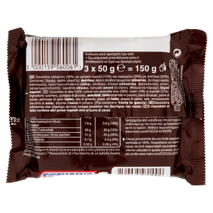 Barrette Al Cioccolato, Caramello E Arachidi Tostate 3x50g Snickers - Foto 3