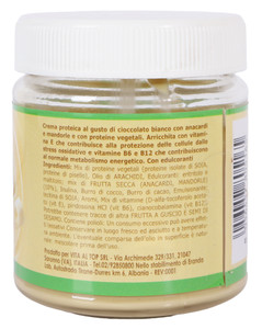 Ultimate Crema Proteica Low Sugar Cioccolatao Bianco - Foto 2