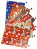 Busta 6 Fogli Carta Da Regalo Natale Fantasie Assortite