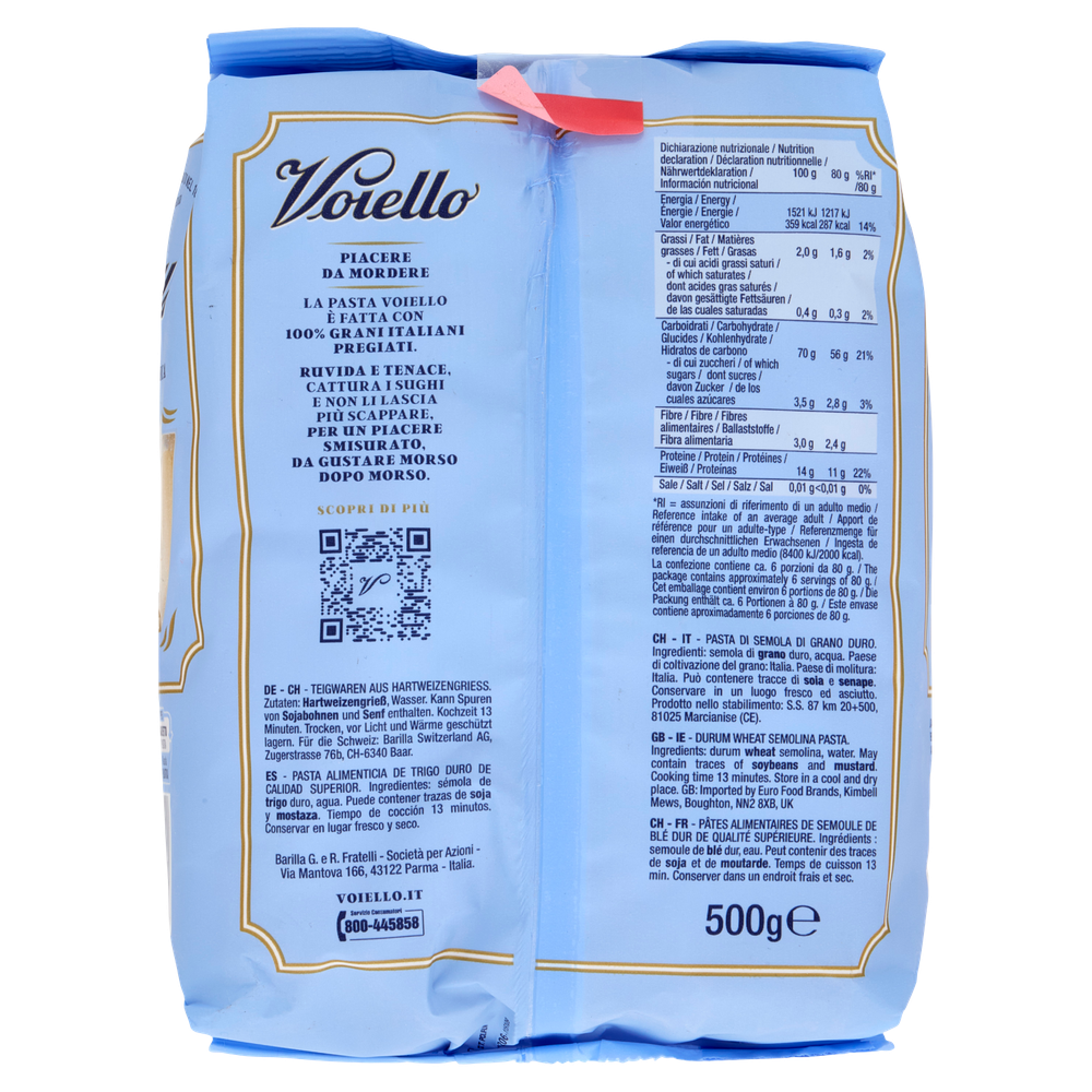 Pasta La Mezza Manica Rigata N.122 Grani 100% Italiani Voiello - Foto 3