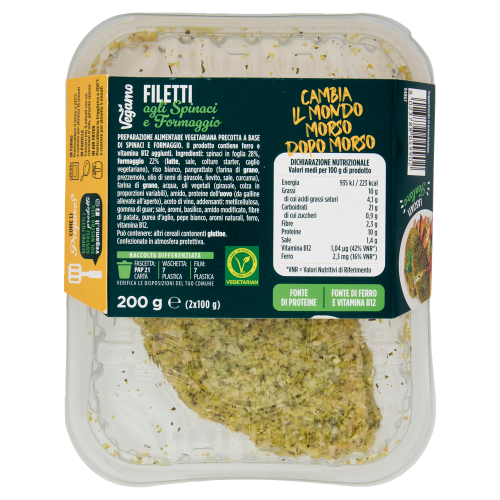 Filetti Agli Spinaci E Formaggio Vegamo - Foto 3