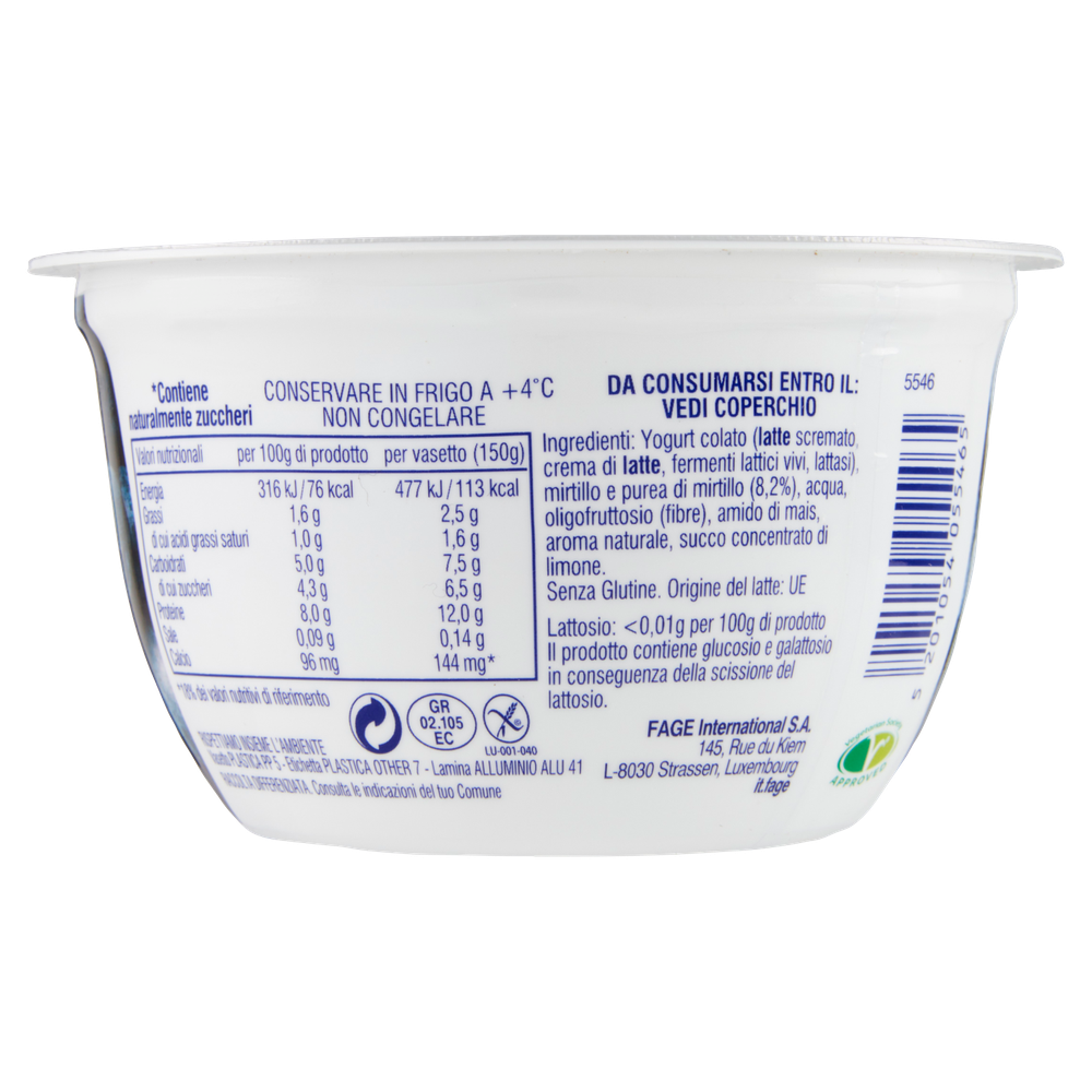 Trublend Mirtilli Fage - Foto 3