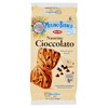 NASTRINE CIOCCOLATO MB - Foto 1 di 3