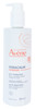 Avene Xeracalm Nutrition Latte Corpo