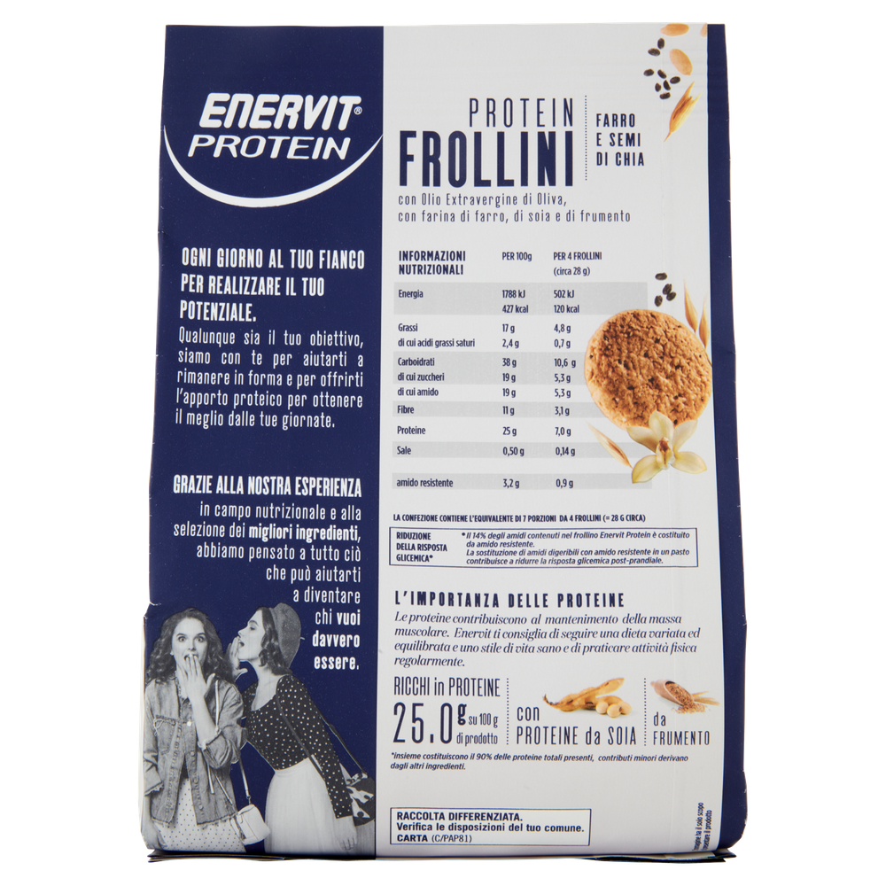 Frollini Con Farro E Chia Enervit Protein - Foto 3
