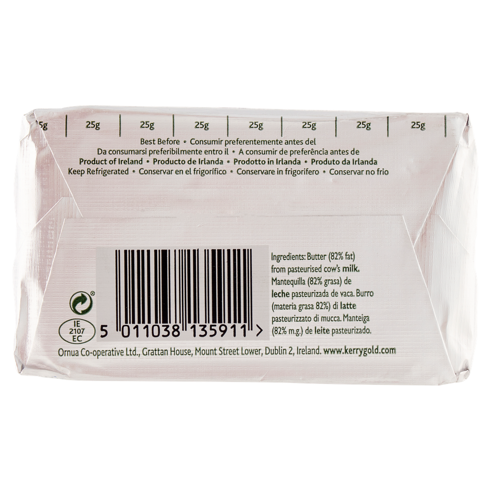 Burro Kerrygold - Foto 3