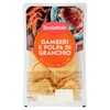GRANPANZ.GAMB.P.GRANC. - Foto 1 di 3